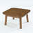 31.5" Solid Wood Coffee Table, Square Center Table With Rounded Edge, Farmhouse Living Room Table, Easy Assembly