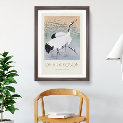 Two Cranes by Ohara Koson - Picture Frame Painting