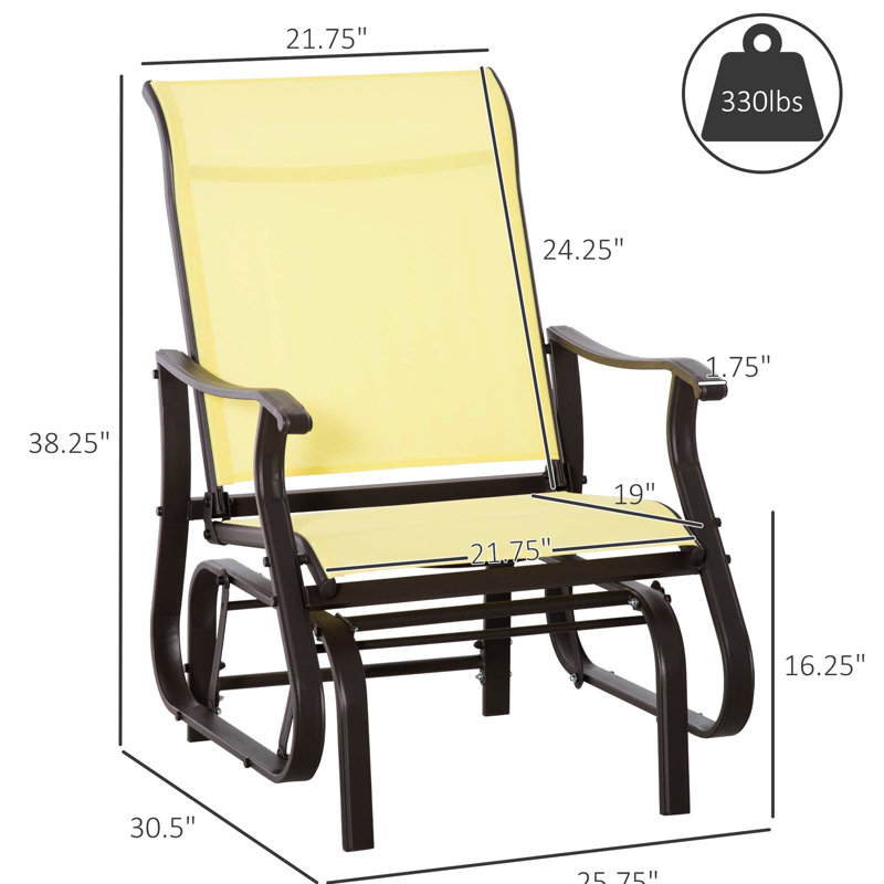 Fauteuil oscillant Garden, chaise berçante beige