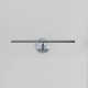 Demontrey Single Light Aluminum Dimmable LED Armed Sconce