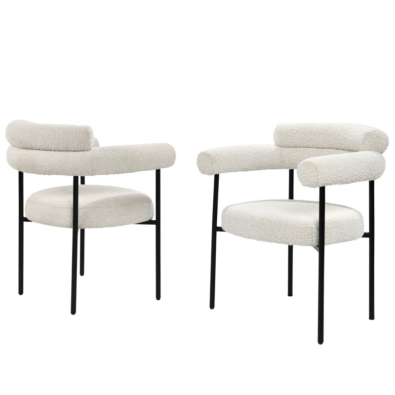 Jalon Upholstered Dining Chair, Cream