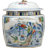 Porcelain Ginger Jar