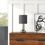 Esaw Metal Table Lamp