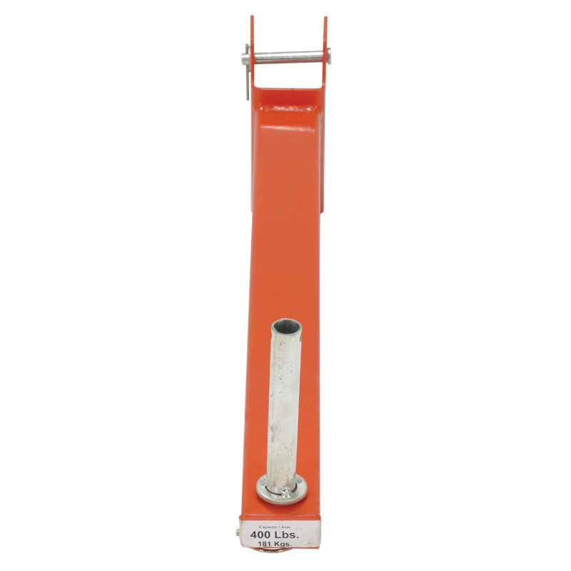 Racking Straight Arm, 7.25" H x 2.75" W x 26.75" D
