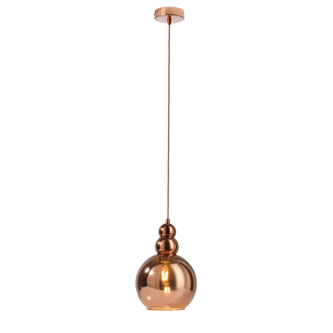 Diphda 1-Light Globe Pendant brown