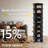 8 Tier Rotating Shoe Rack-1565458749-1565458747
