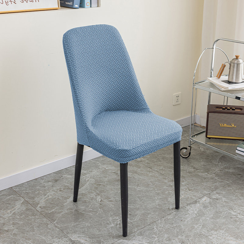Housse pour chaise de salle à manger en polyester