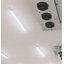 Plafonnier Strip-122945908