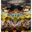 Oriental 100cm X 150cm Area Rug