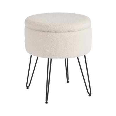 Tamicka 38cm Wide Round No Pattern Pouffe Ottoman with Storage