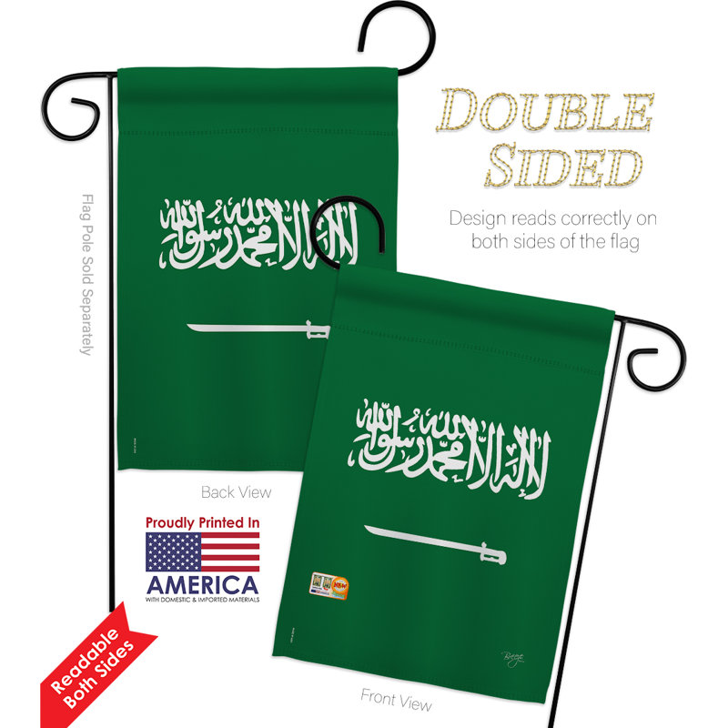 Polyester de 2 côtés 18,5 x 13 po arabie saoudite ensemble de drapeau