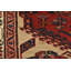 Tapis beige unique de 3 pi 8 po x 7 pi 9 po