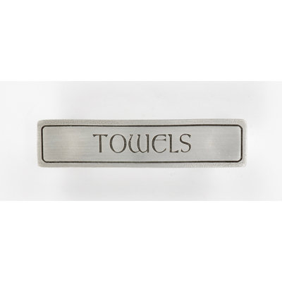 Kitchen ID Bar Pull