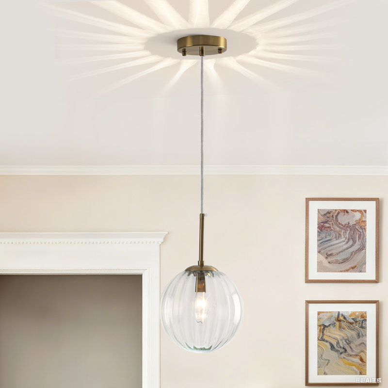 Luminaire suspendu sphère en verre 1 lumière