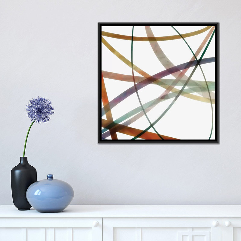 «Intact I», impression sur toile, H 18 po x l 18 po x P 1,5 po, Toile avec cadre flottant noir, Pas de tapis