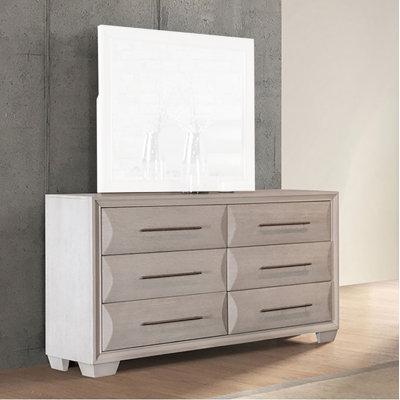 Commode 6 tiroirs Avanell
