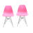 16.5'' H Dining Chair-1470366388-1429209971-1429209974