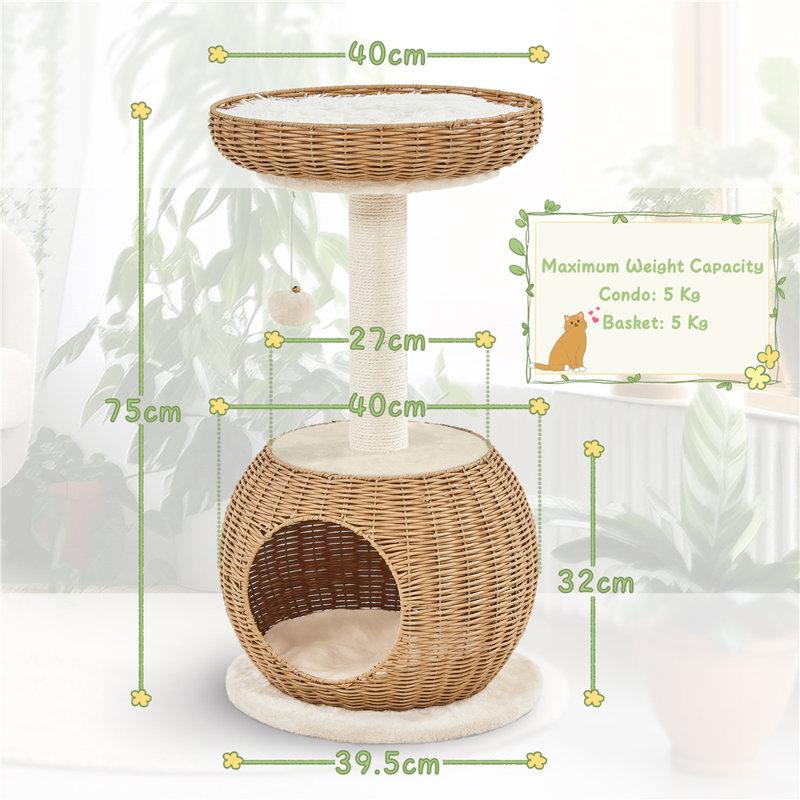 75cm H Cat Tree