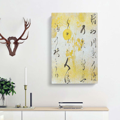 Flowers And Calligraphy by Hon'ami Koetsu - Wrapped Canvas Painting