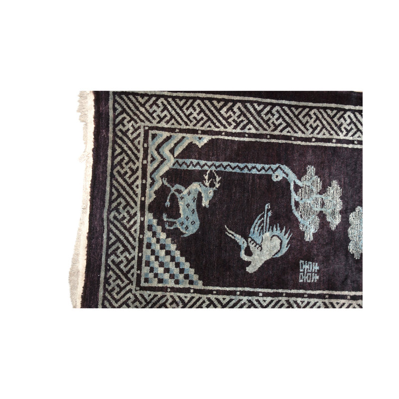 Wool Oriental Area Rug