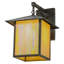 Seneca - Light Outdoor Wall Lantern