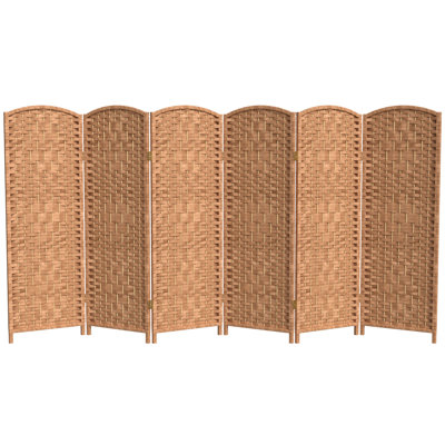 Paravent Short Diamond Weave