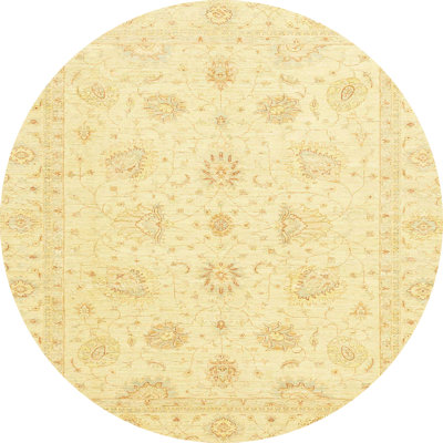 Abstract Indoor Rug