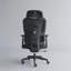 Chaise de bureau ergonomique (noire)