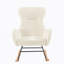 Chaise berçante en tissu Teddy
