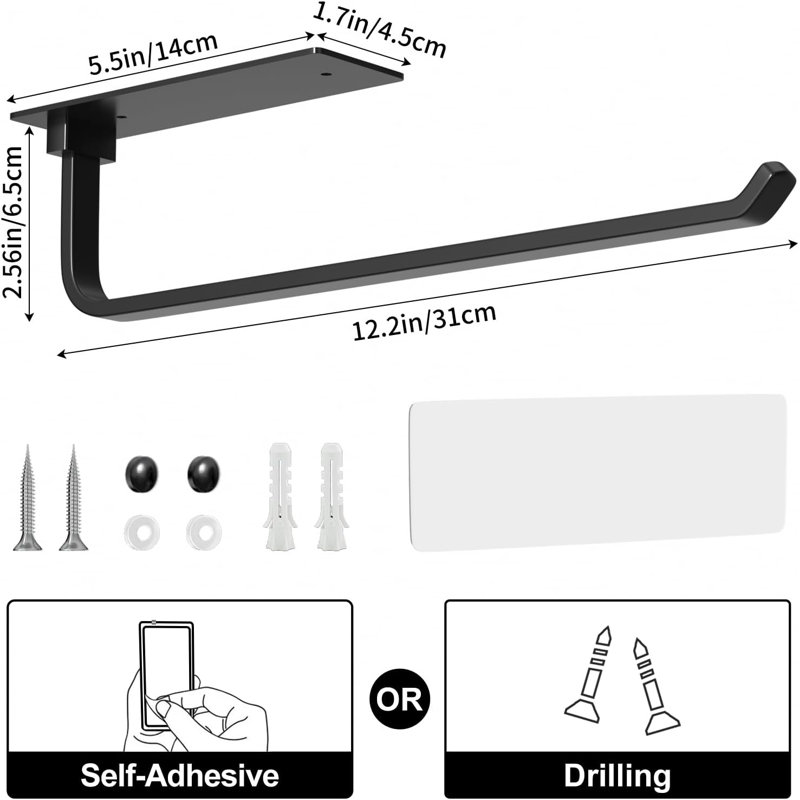 Matte Black Paper Towel Holder