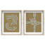 From Above Set Shadowbox Abstract Print by Oliver Gal, Black Frame, 16 x 20-226711224-226711228