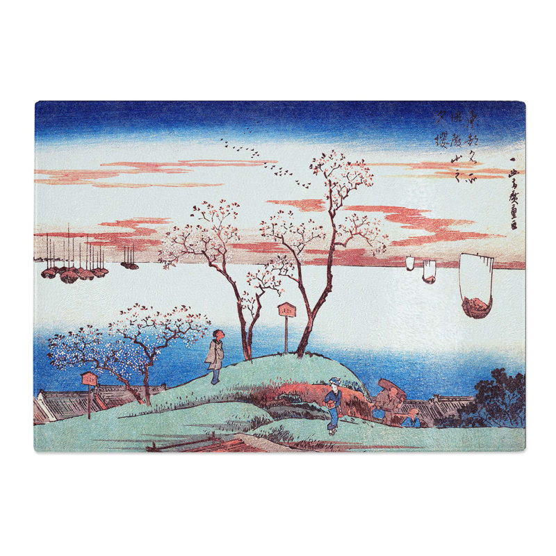 Glass Evening Cherry Blossoms At Gotenyama by Utagawa Hiroshige Chopping Board, 39 cm W x 28.5 cm L
