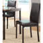 4 chaises à cadre en métal pour la salle à manger, siège en similicuir brun, finition noire, largeur 17,75 po, 4 chaises d'appoint, fabrication, cuir, apparence