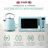 Haden Heritage 1.7L Steel Retro Electric Kettle w/0.7 Cu Ft Microwave, Turquoise