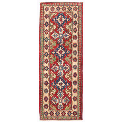 Dakara Wool Geometric Indoor Rug