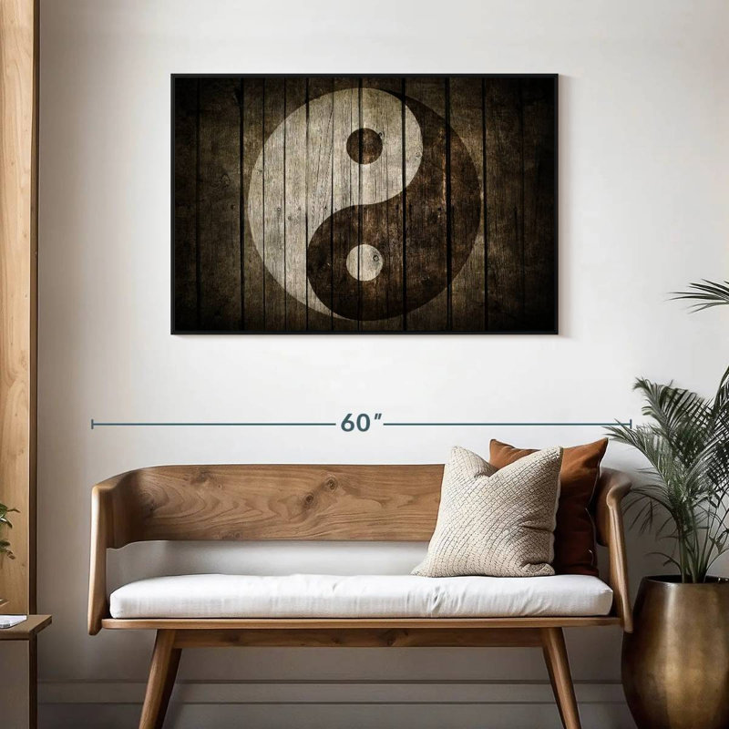 Bois Yin Yang, H 29 po x l 43 po