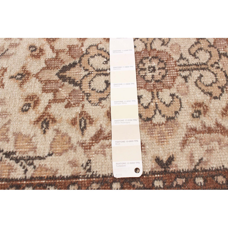Tapis crème Thiazi 3 pi 9 po x 7 pi 0 po