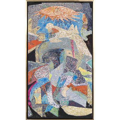 Guernica Arival Painting