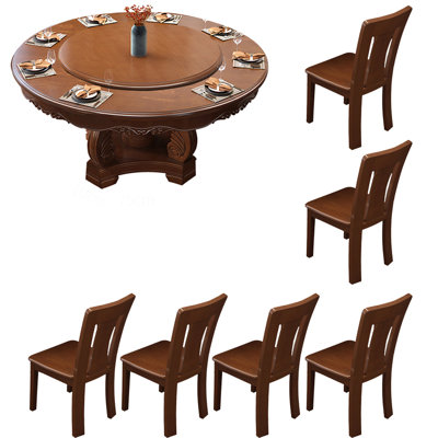 Ensemble de table à découper moderne en bois massif