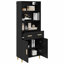 69.5cm Sideboard