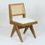 Fauteuil Darice
