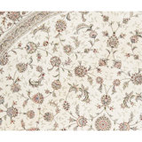 Elegance Oriental Area Rug in Ivory