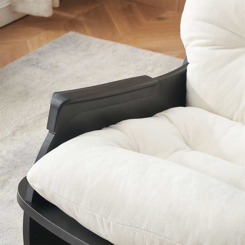 Chaise berçante 30,31 pouces, Beige