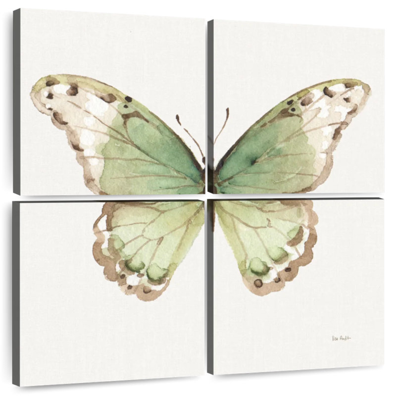 Brise colorée Brampt, H 32 po x l 32 po