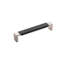 Fuse Bar / Handle Pull-49590082