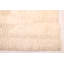 Tapis crème Tangier 8 pi 5 po x 9 pi 10 po