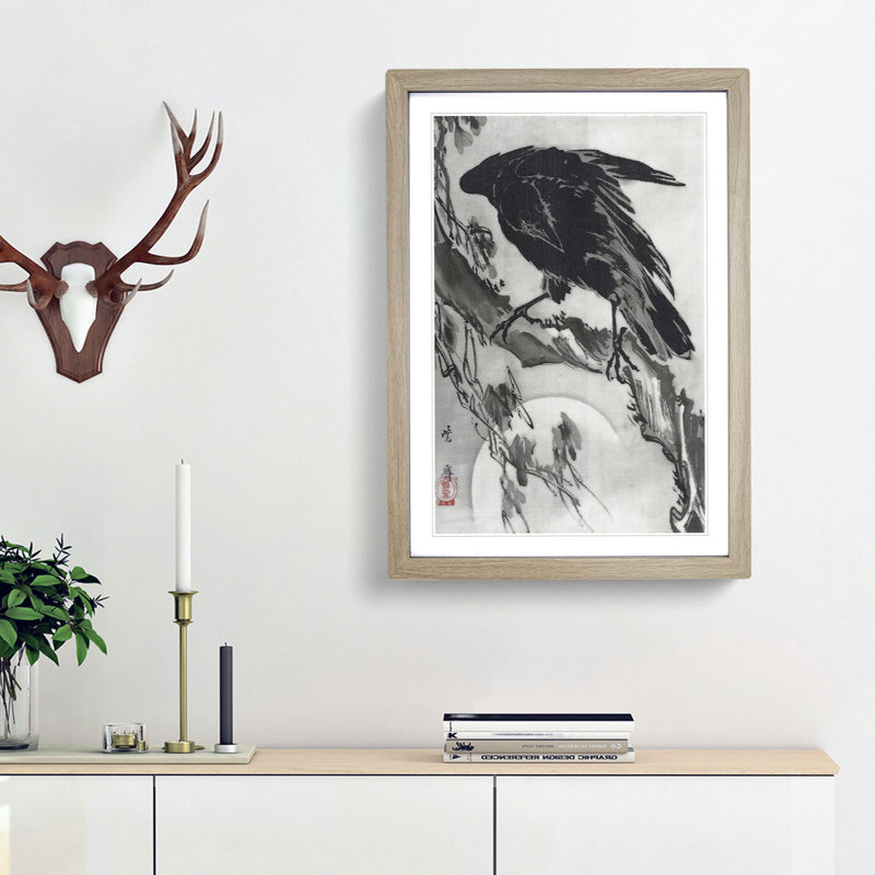 Crow & the Moon by Kawanabe Kyosai - Framed Print, 65cm H x 48cm W x 2cm D, Oak Framed