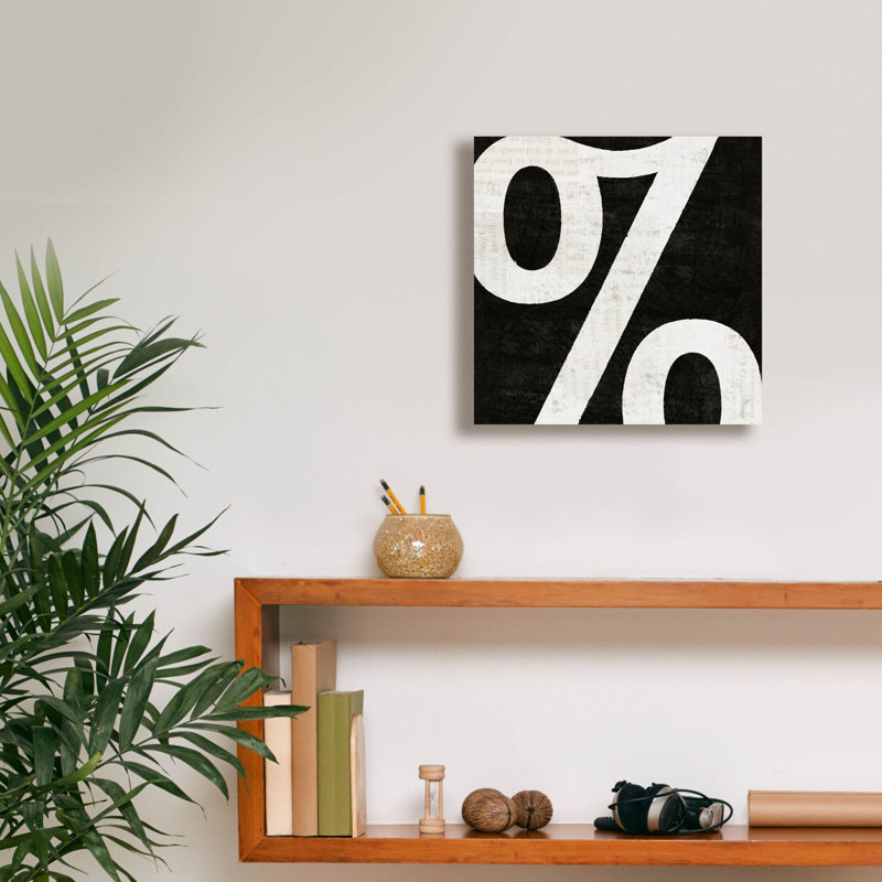 «P ponctuated Black Square 4» par Michael Mullan, art mural sur toile, H 12 po x l 12 po x P 0,75 po