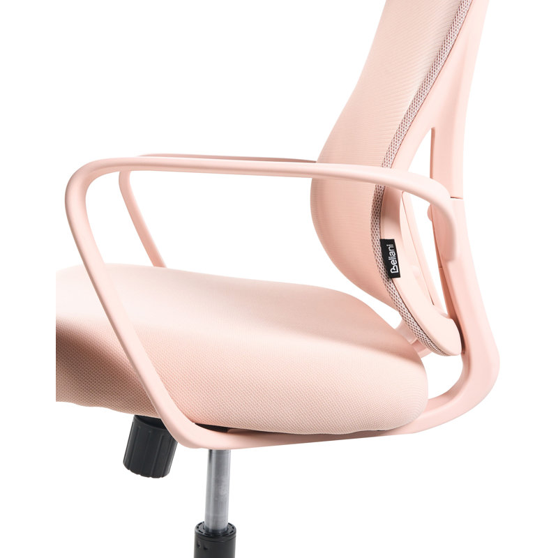 Metro Lane Mesh Office Chair, Pink, Pink