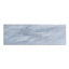 4" X 12" Honed Subway Marble Tile-1186700544